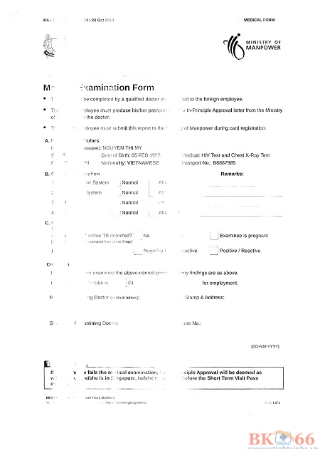 Máy in báo lỗi hết mực