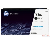 Hộp mực dành cho máy in Hp M426