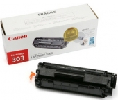 Bán hộp mực máy in Canon LBP 2900 giá rẻ chất lượng ở hà nội